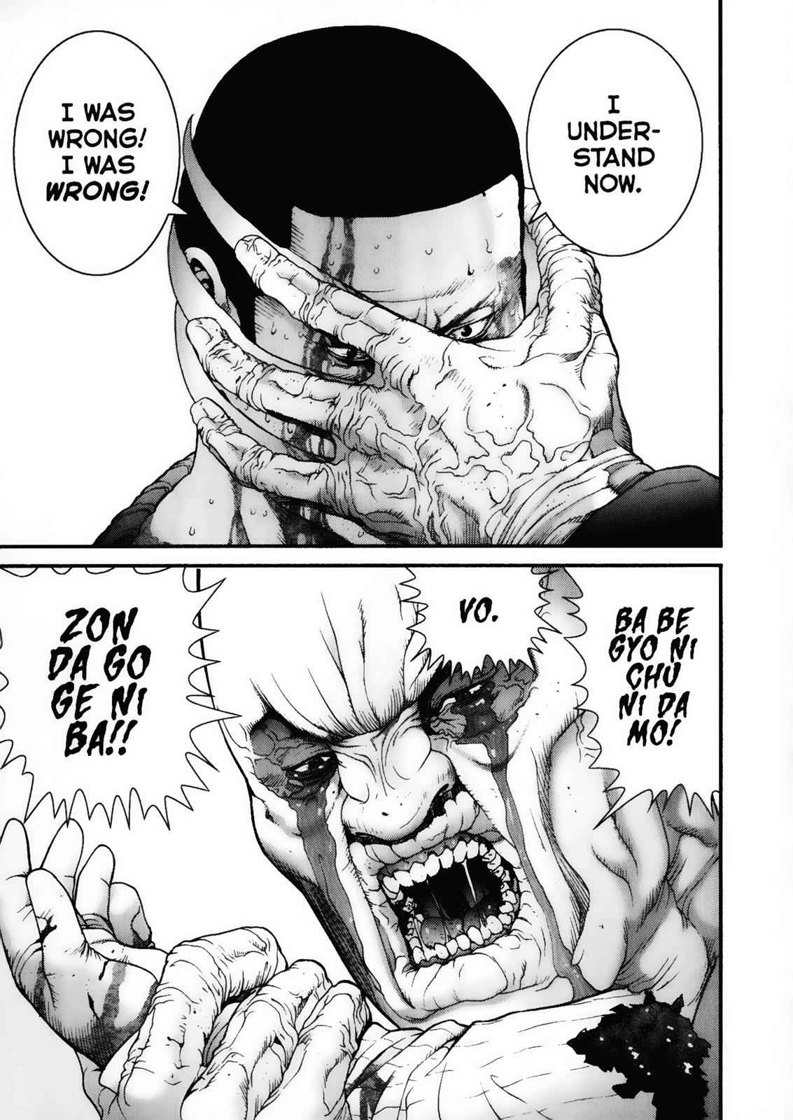 Gantz Chap 10 - Next Chap 11
