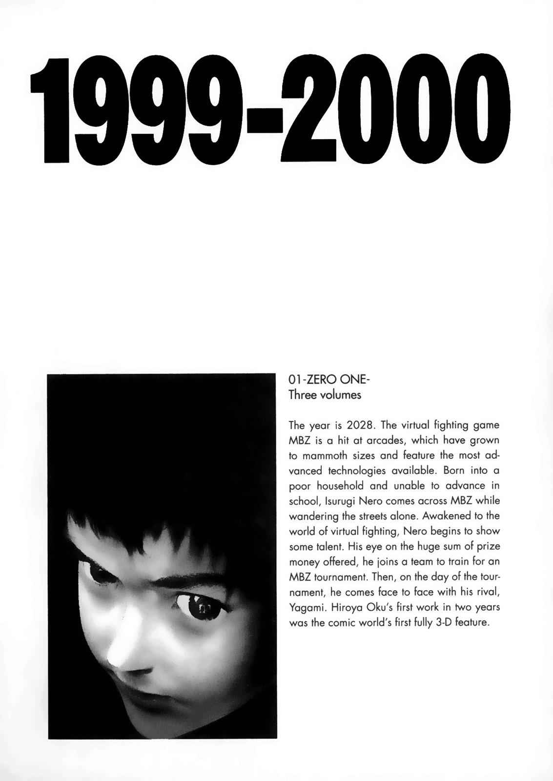 Gantz Chap 10 - Next Chap 11