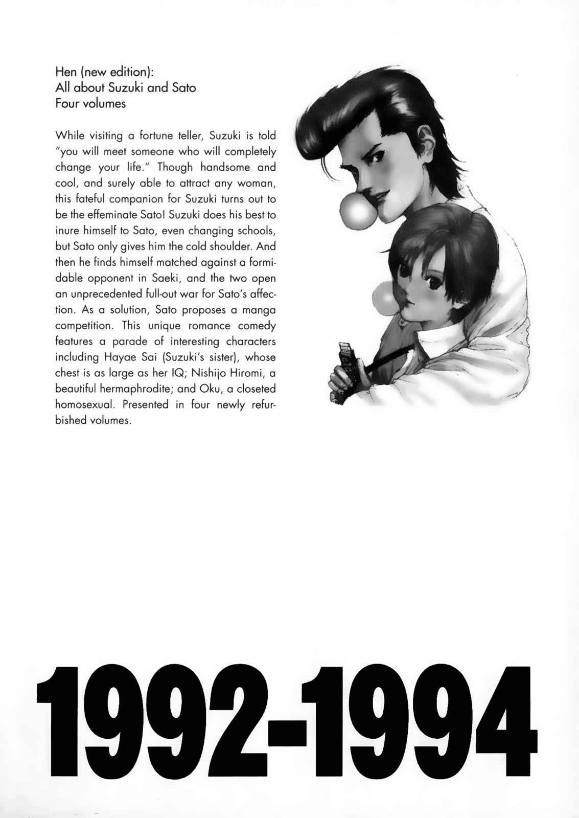 Gantz Chap 10 - Next Chap 11