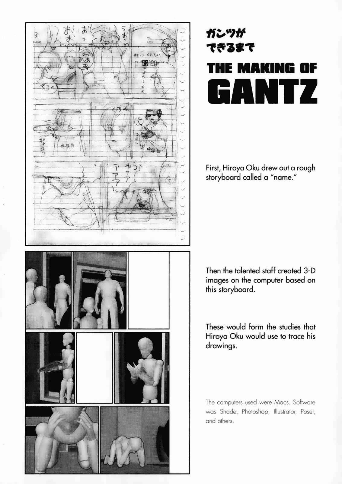 Gantz Chap 10 - Next Chap 11