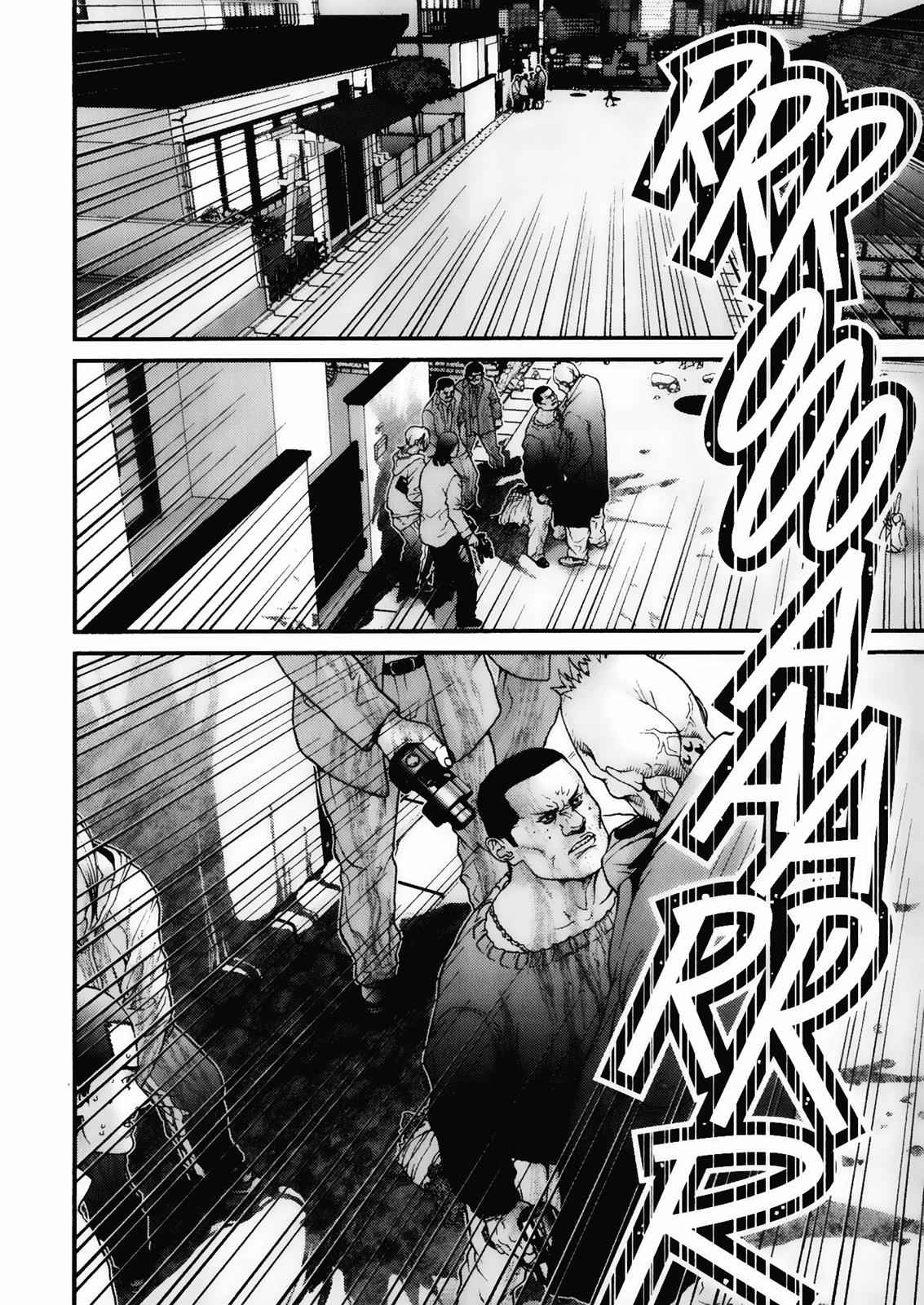 Gantz Chap 10 - Next Chap 11