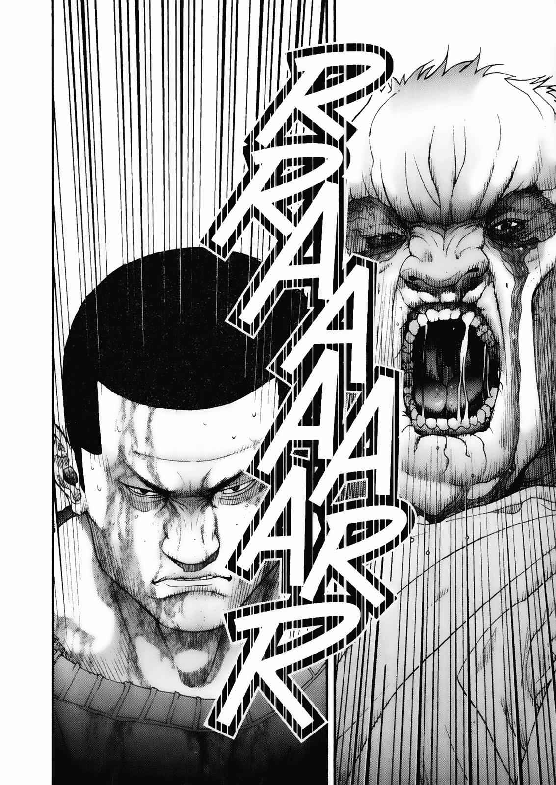 Gantz Chap 10 - Next Chap 11