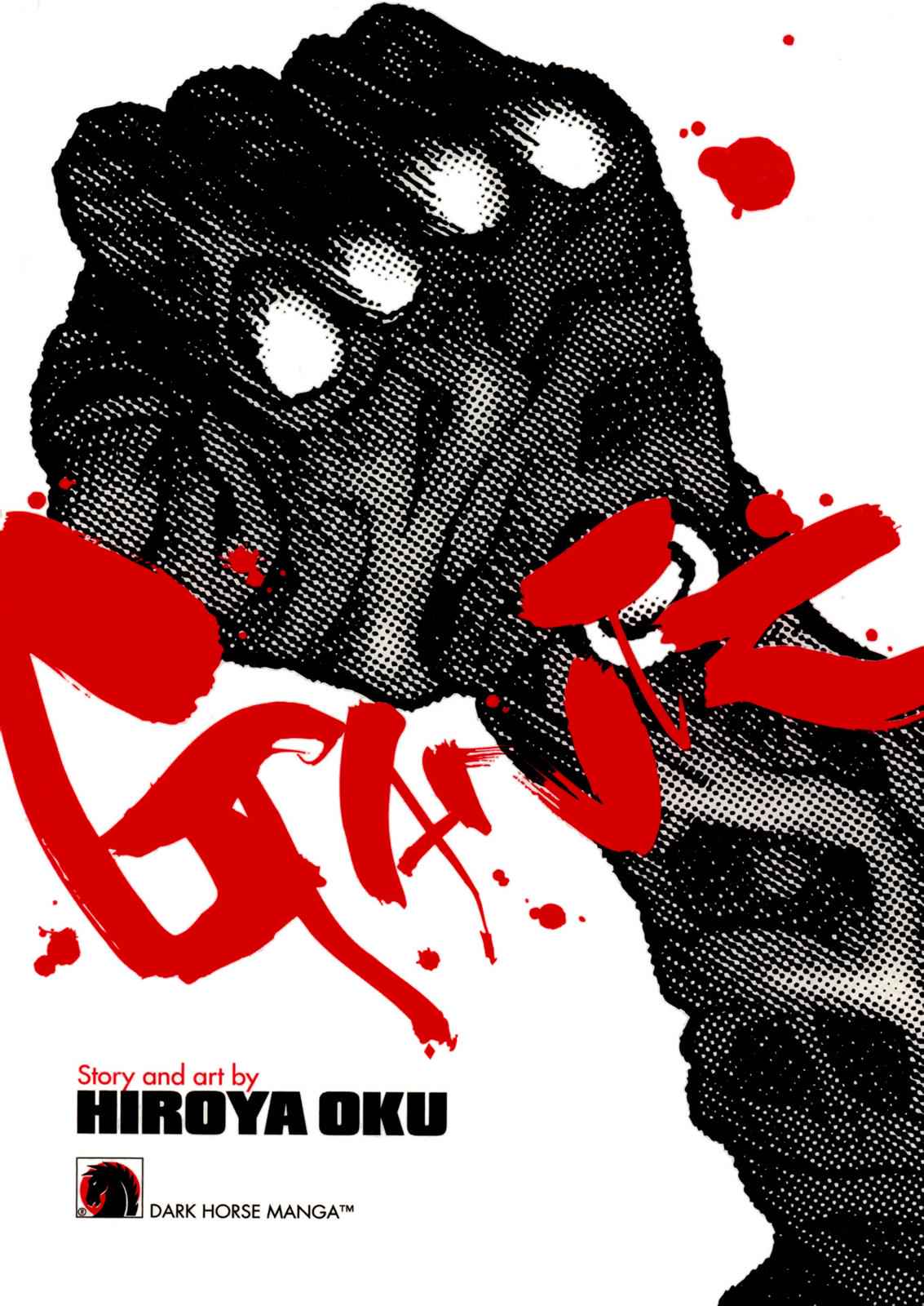 Gantz Chap 11 - Next Chap 12