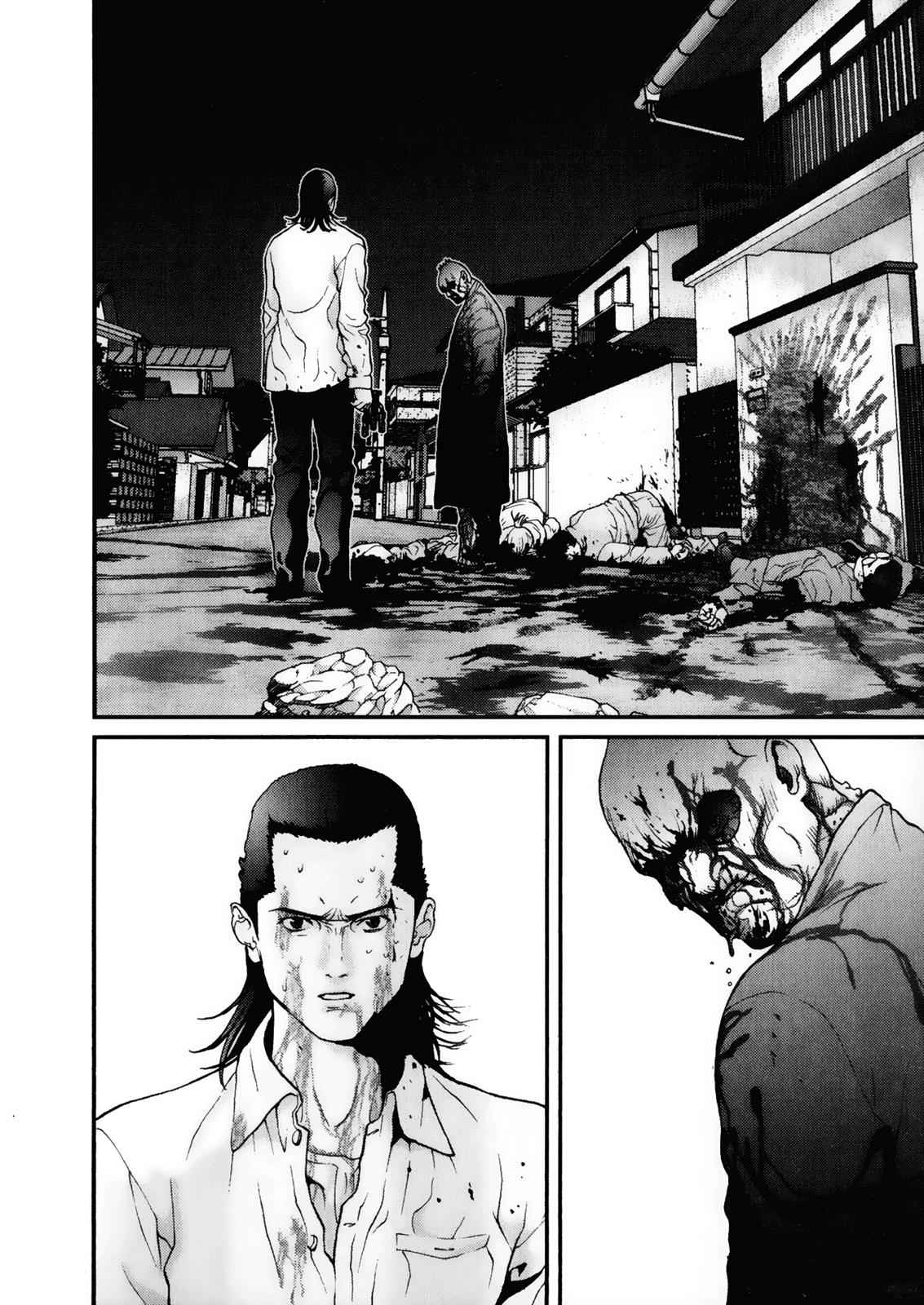 Gantz Chap 11 - Next Chap 12