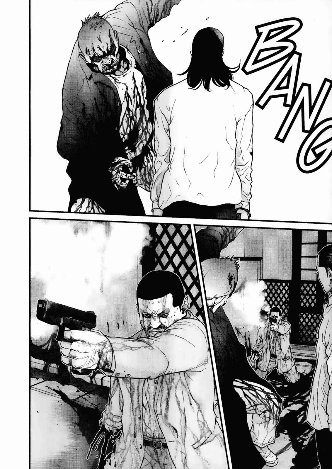 Gantz Chap 11 - Next Chap 12