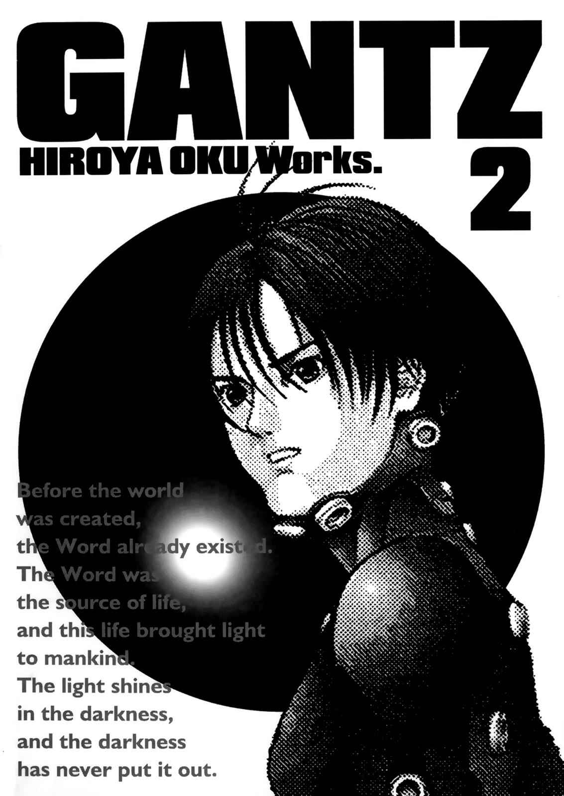 Gantz Chap 11 - Next Chap 12