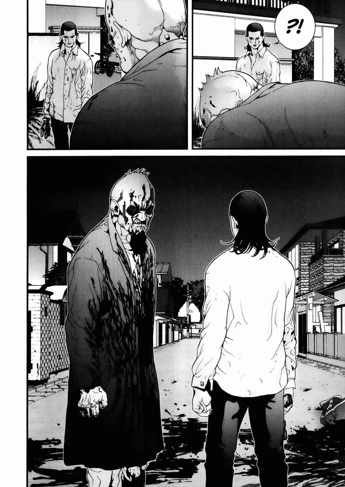 Gantz Chap 11 - Next Chap 12