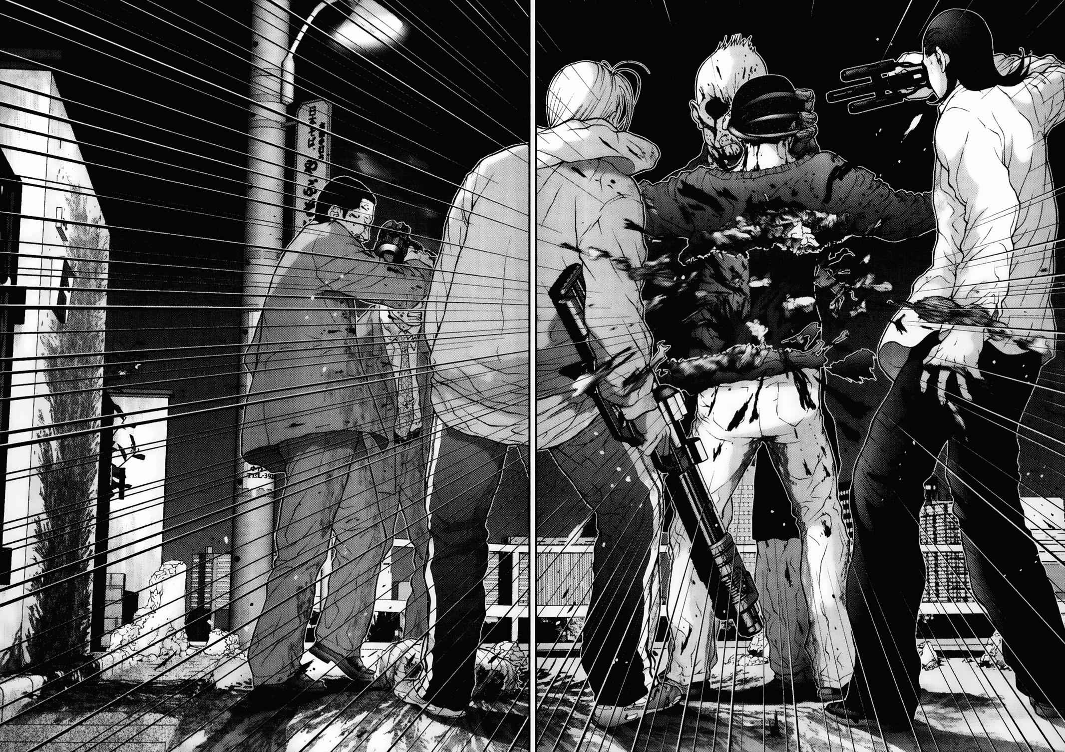 Gantz Chap 11 - Next Chap 12