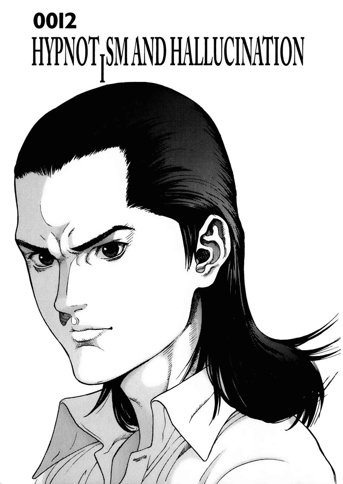 Gantz Chap 12 - Next Chap 13