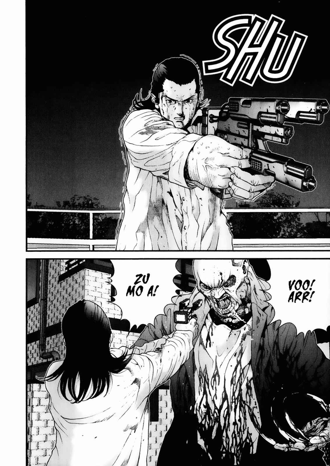 Gantz Chap 12 - Next Chap 13