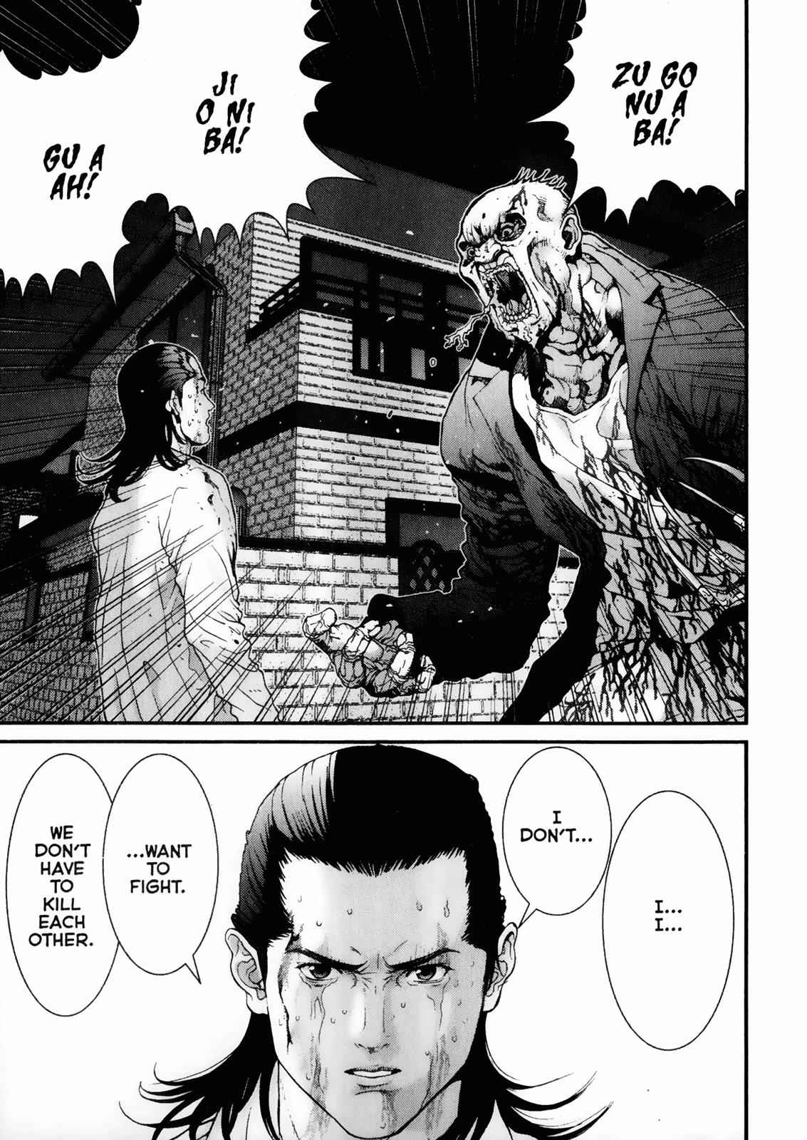 Gantz Chap 12 - Next Chap 13