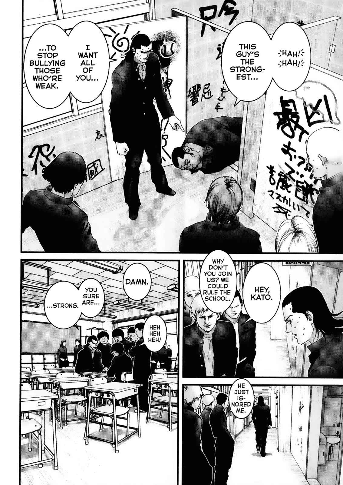 Gantz Chap 27 - Next Chap 28