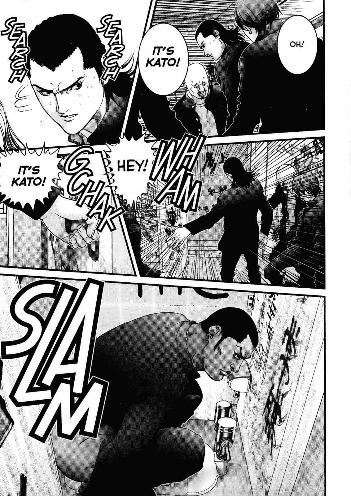 Gantz Chap 27 - Next Chap 28