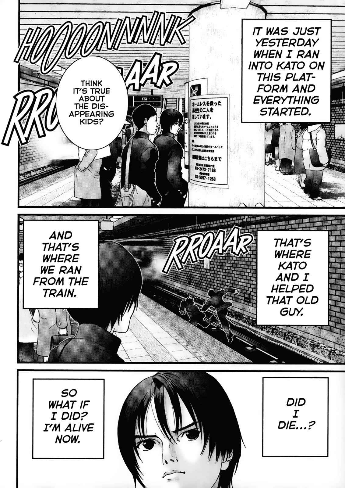 Gantz Chap 25 - Next Chap 26