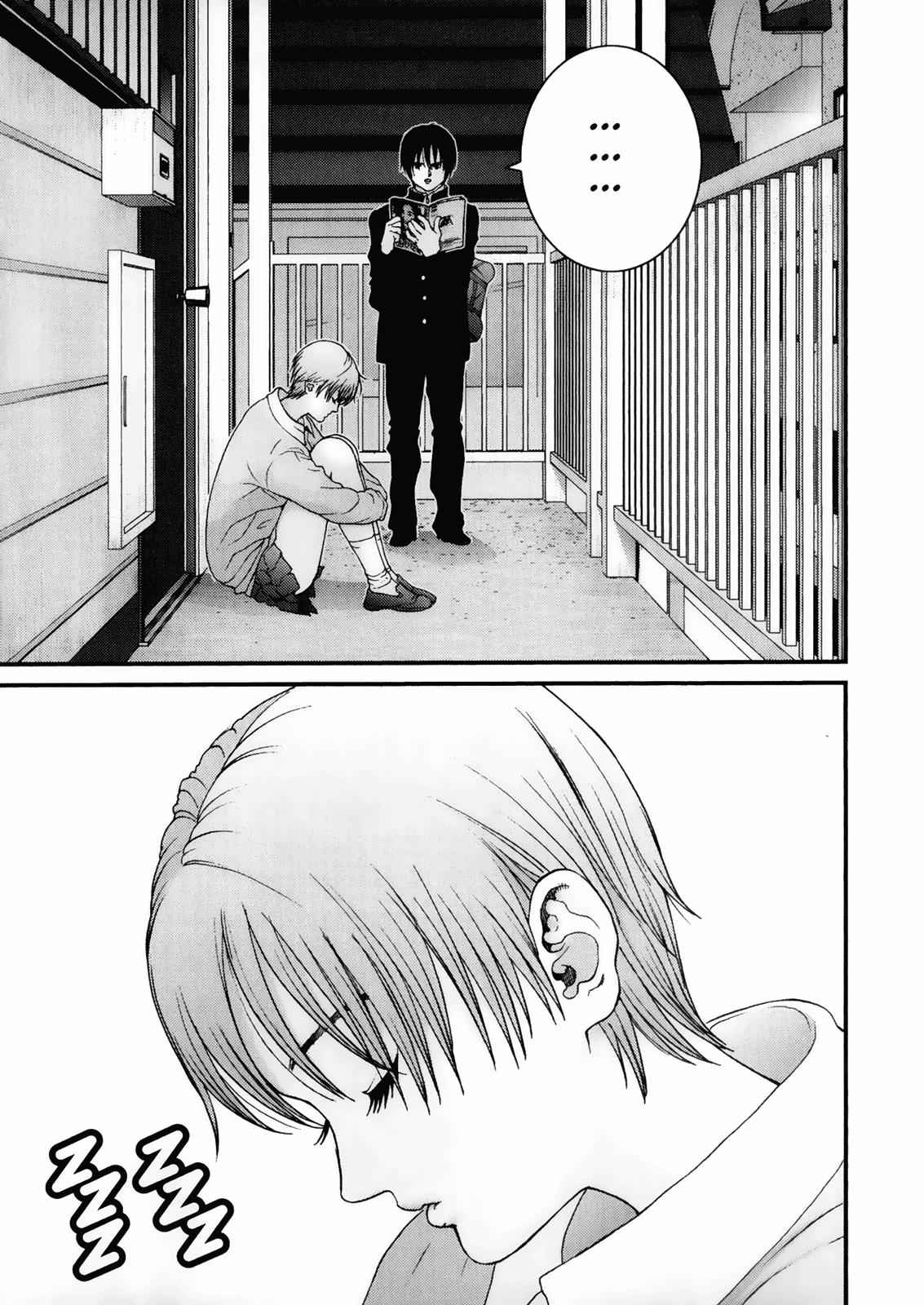 Gantz Chap 25 - Next Chap 26