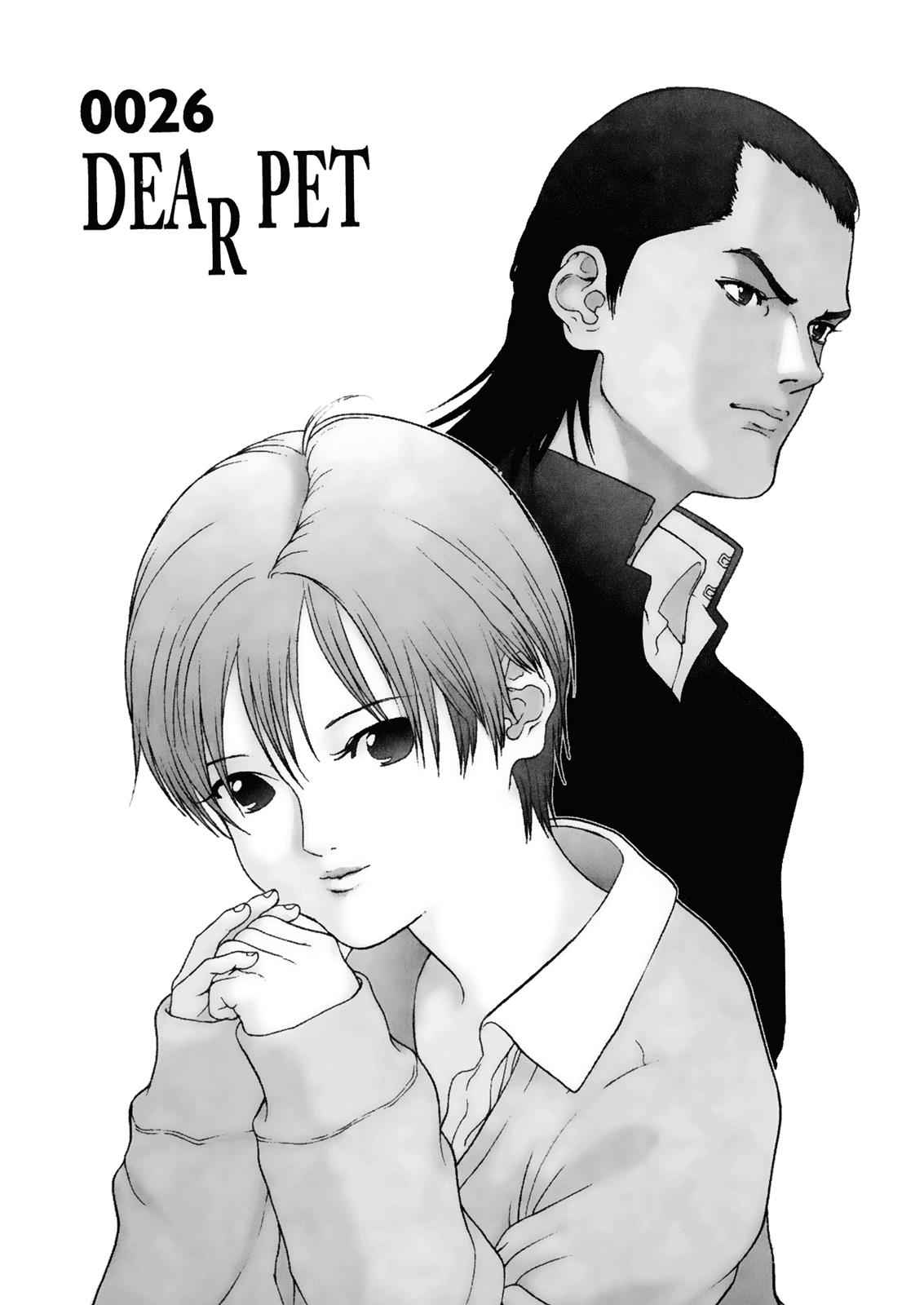 Gantz Chap 26 - Next Chap 27