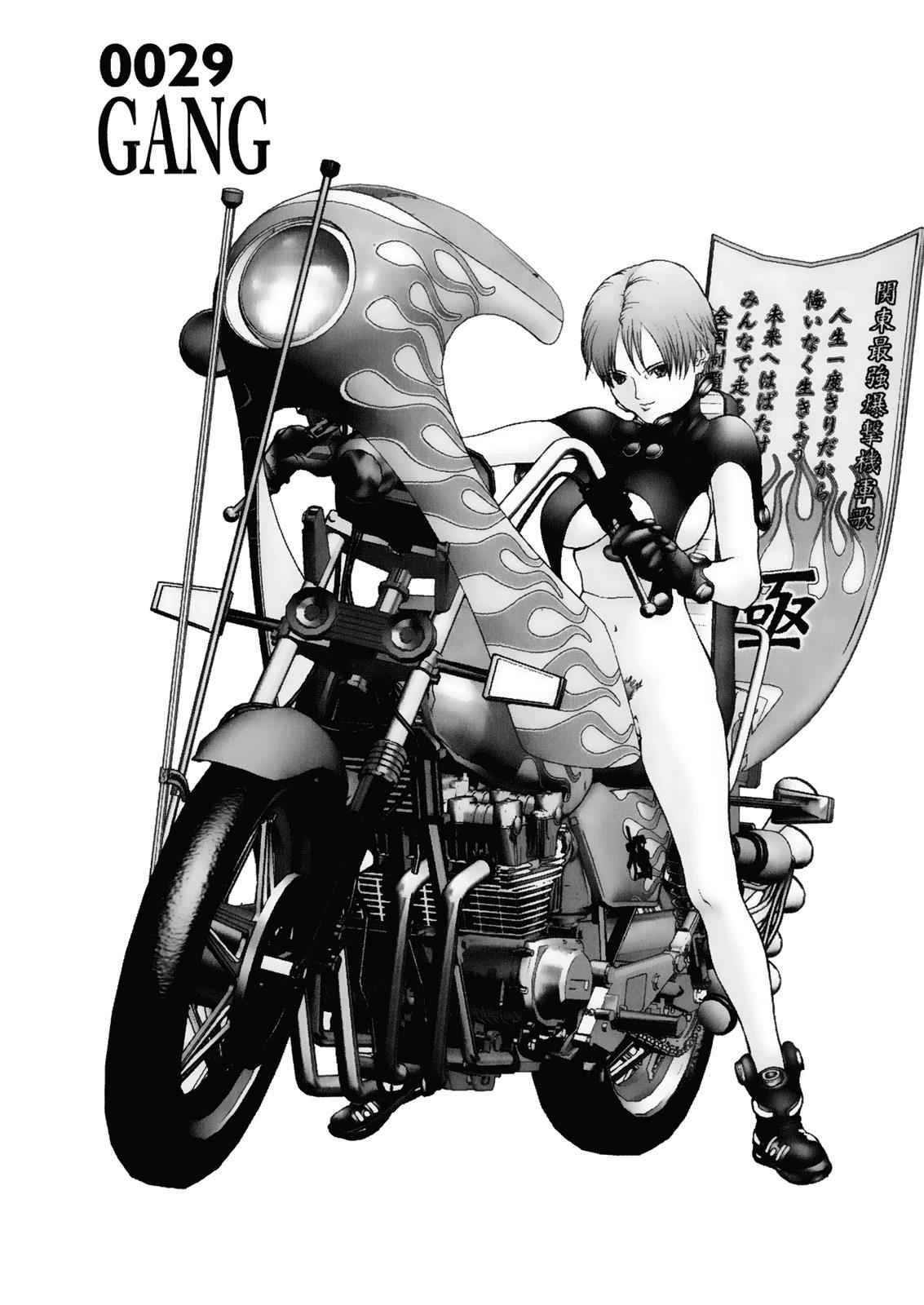 Gantz Chap 29 - Next Chap 30