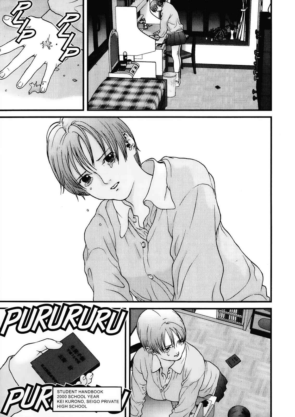 Gantz Chap 22 - Next Chap 23