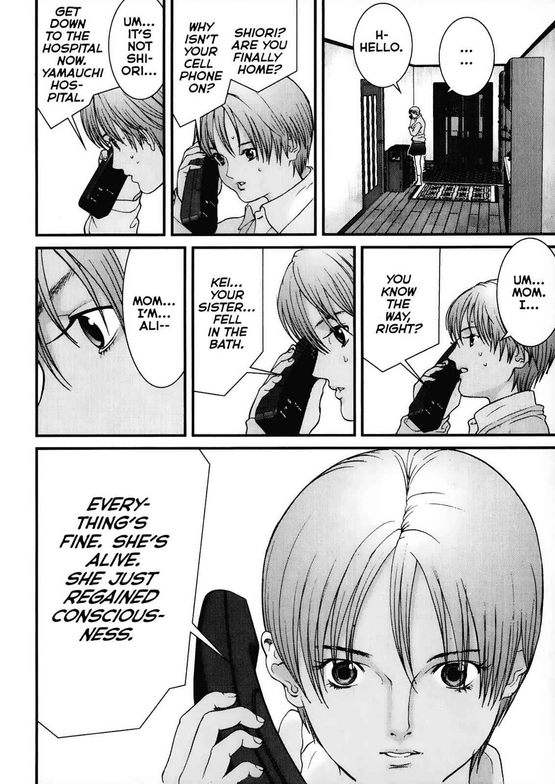 Gantz Chap 22 - Next Chap 23