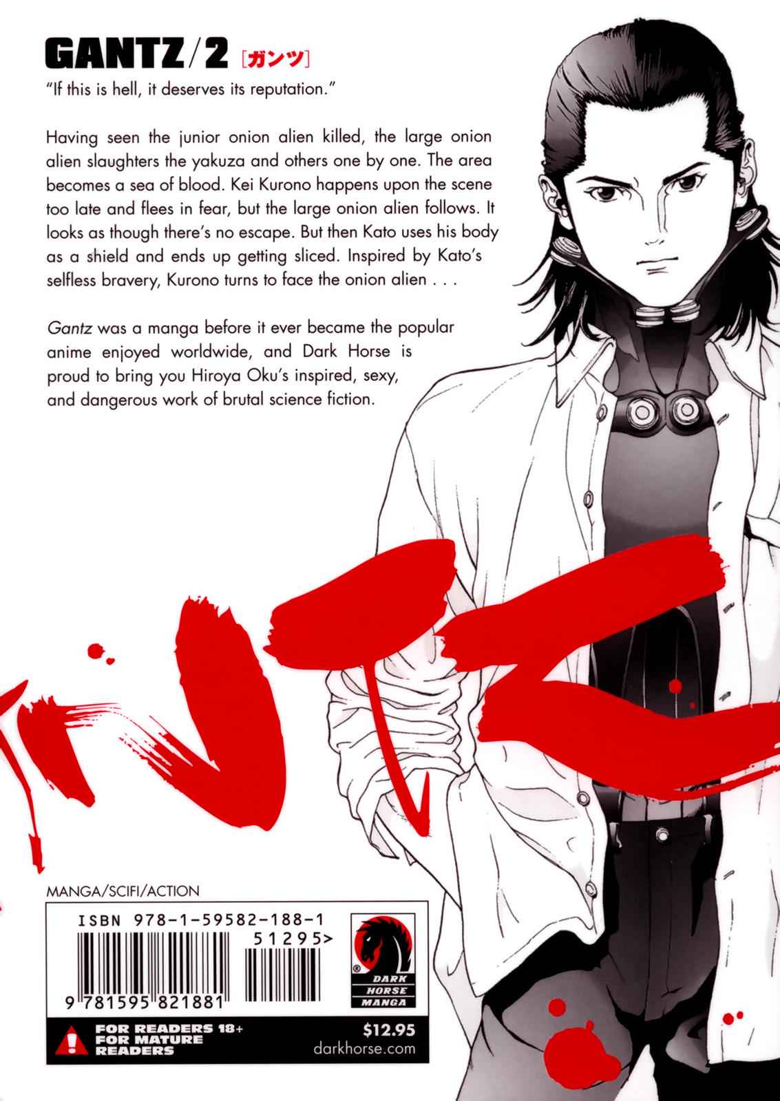 Gantz Chap 22 - Next Chap 23