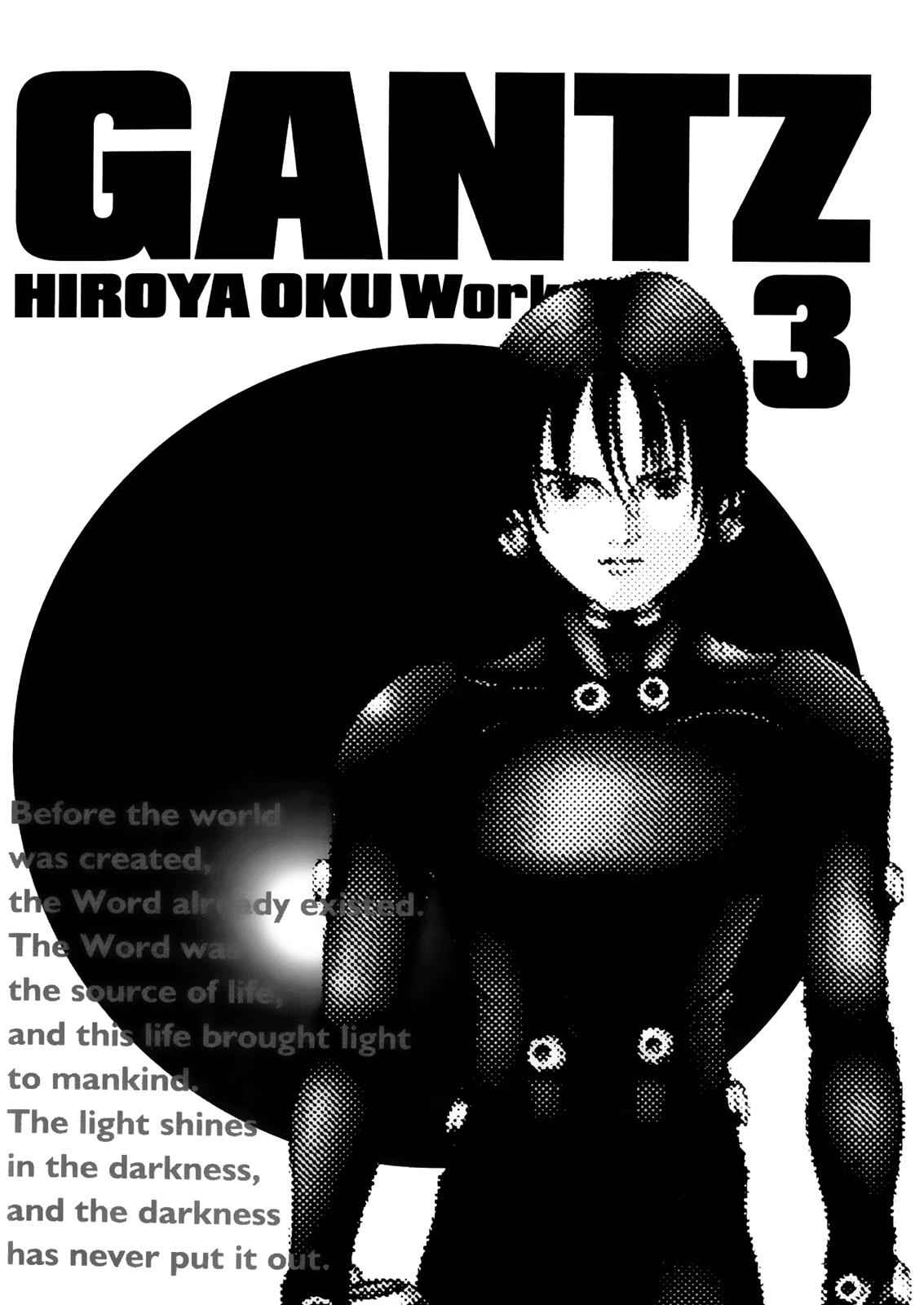 Gantz Chap 23 - Next Chap 24