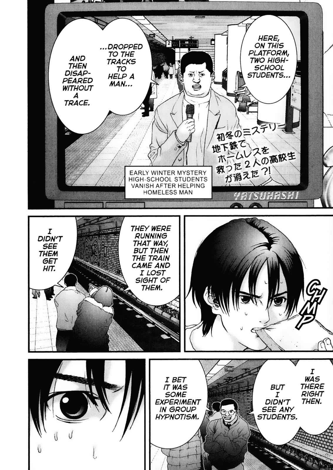 Gantz Chap 23 - Next Chap 24