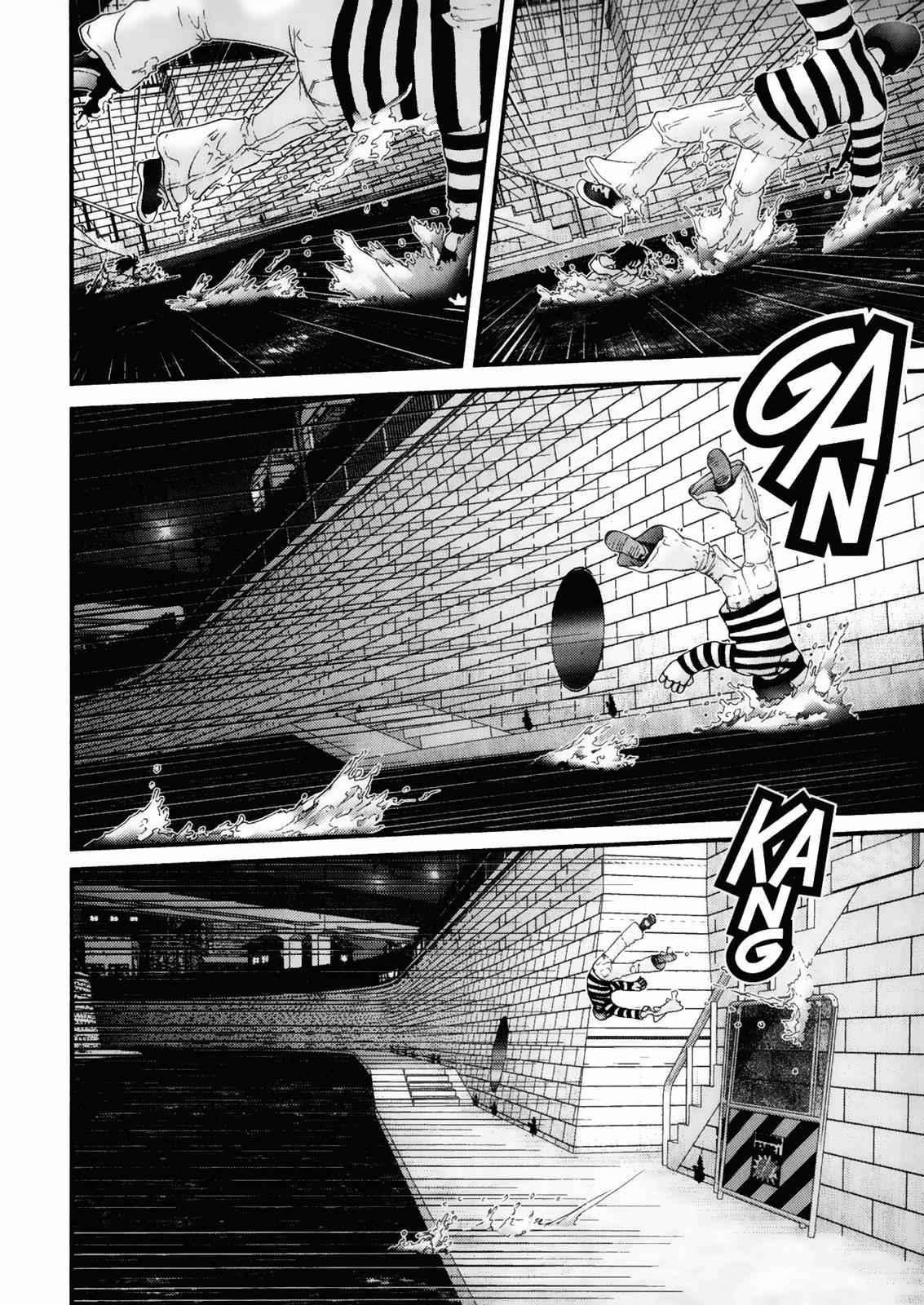 Gantz Chap 37 - Next Chap 38