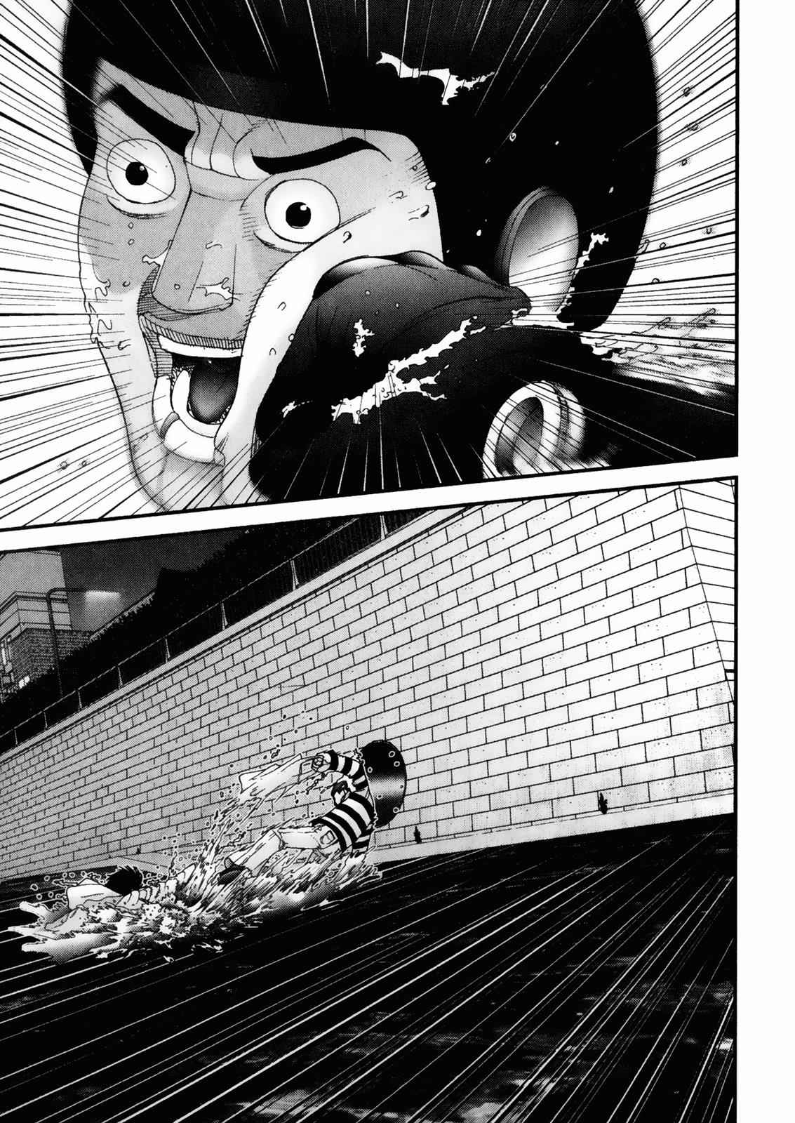 Gantz Chap 37 - Next Chap 38