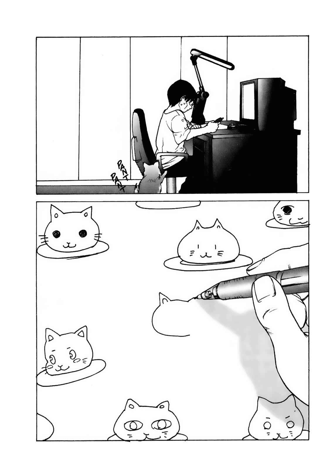 Gantz Chap 34 - Next Chap 35