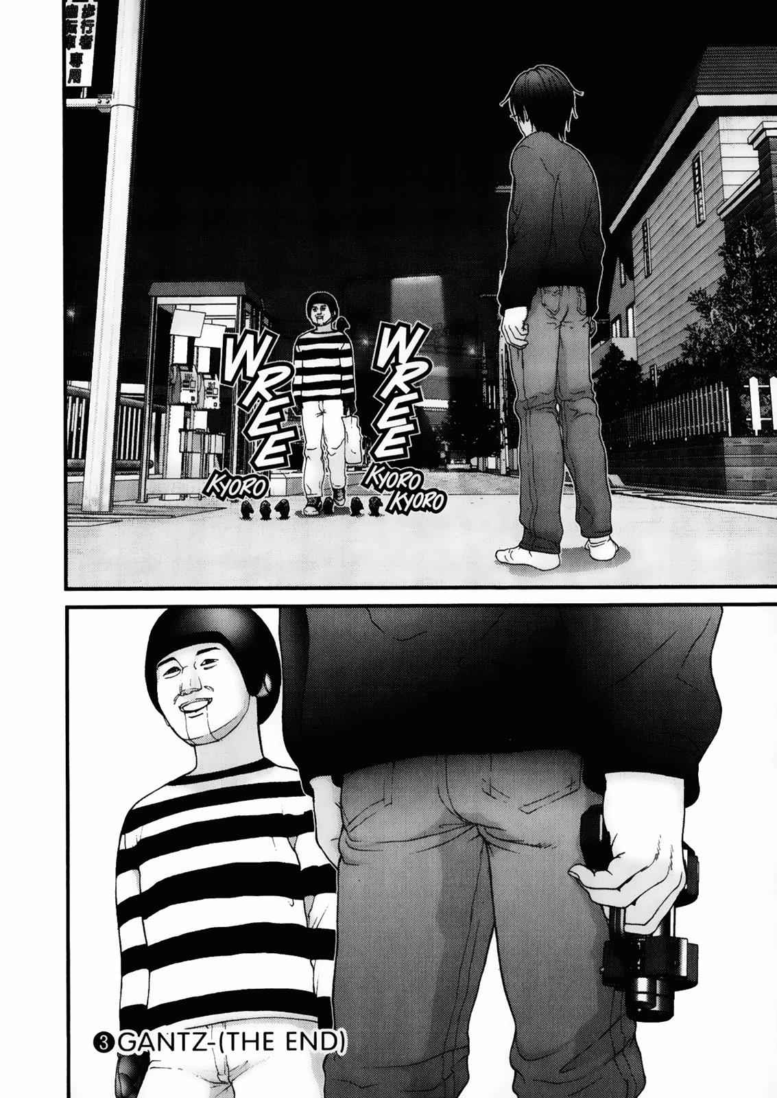 Gantz Chap 34 - Next Chap 35