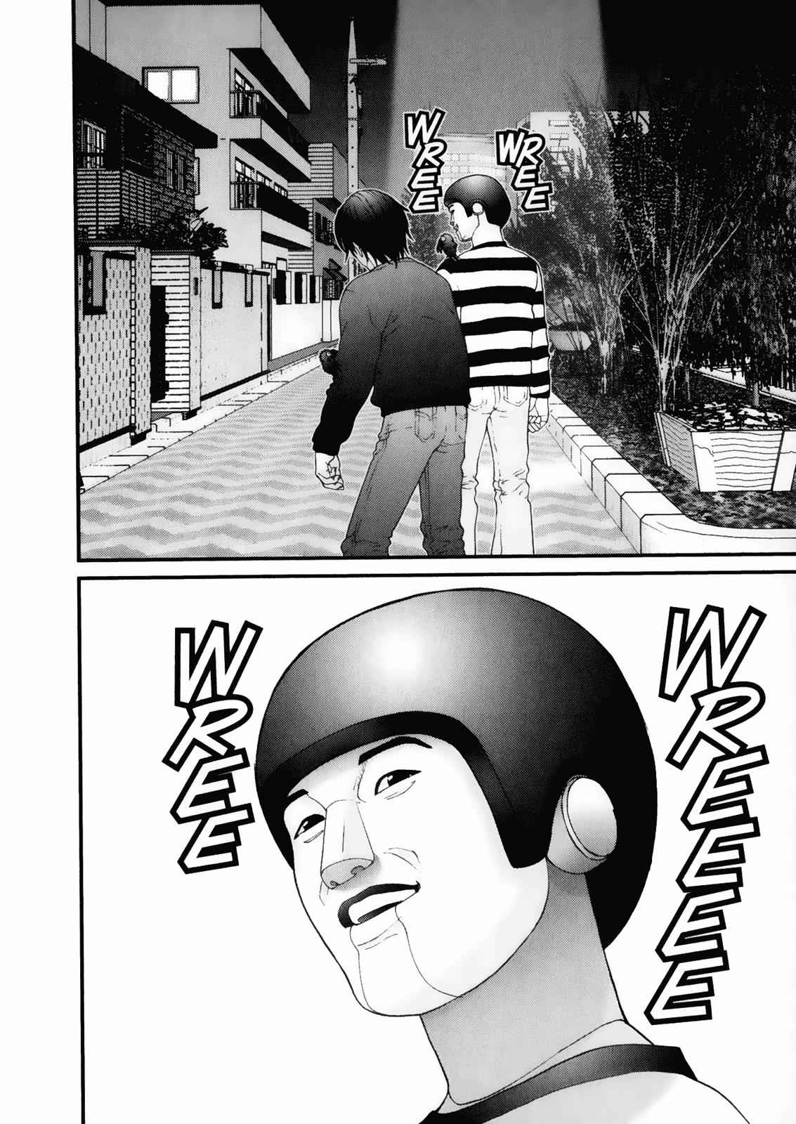 Gantz Chap 35 - Next Chap 36