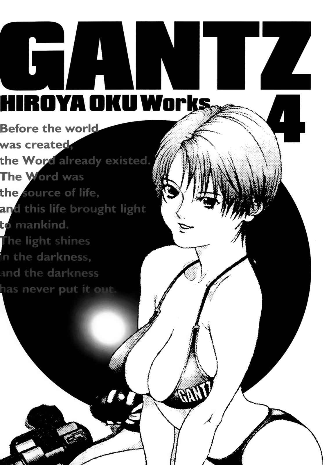 Gantz Chap 35 - Next Chap 36