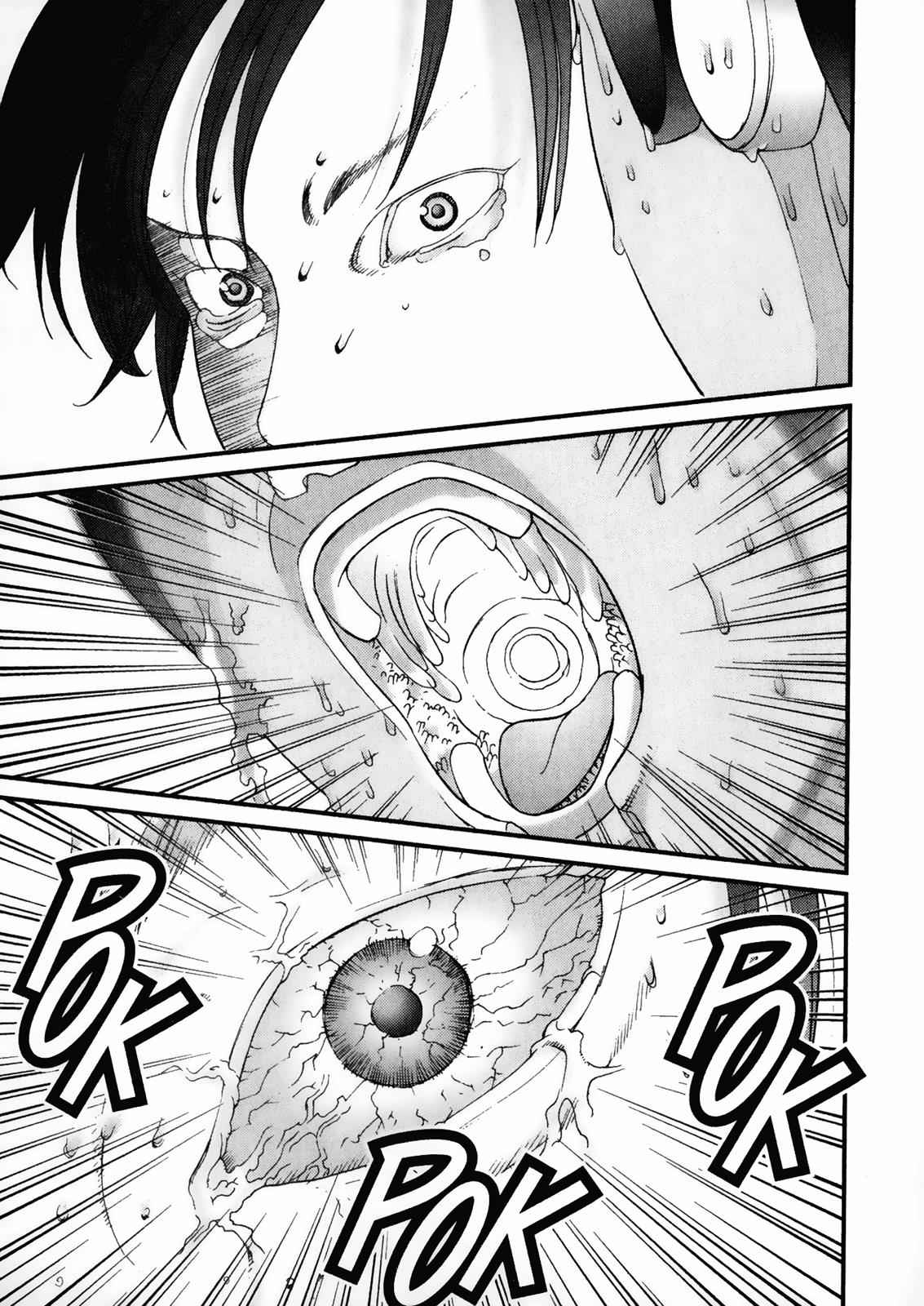 Gantz Chap 38 - Next Chap 39