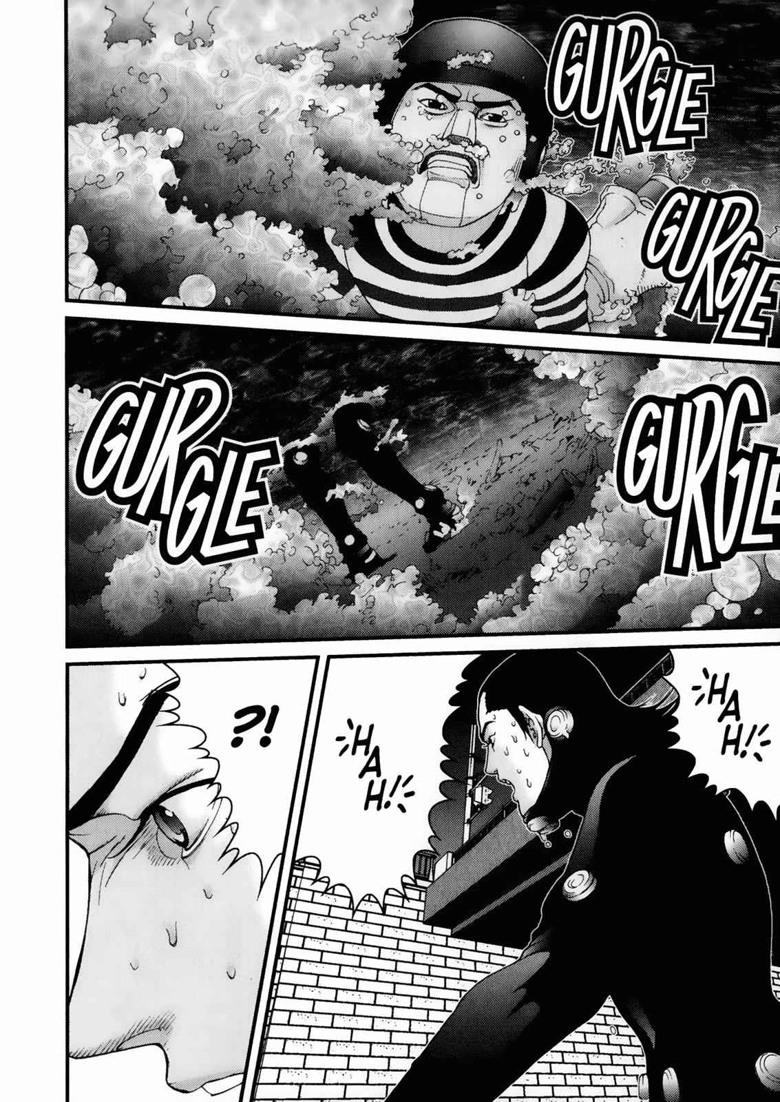 Gantz Chap 39 - Next Chap 40