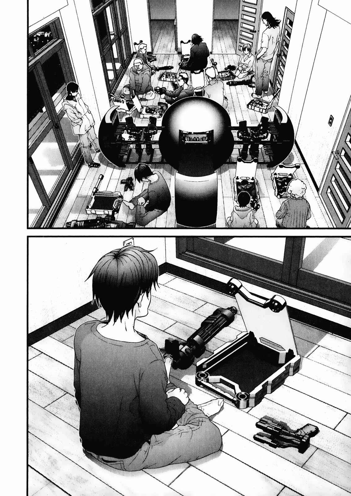 Gantz Chap 32 - Next Chap 33