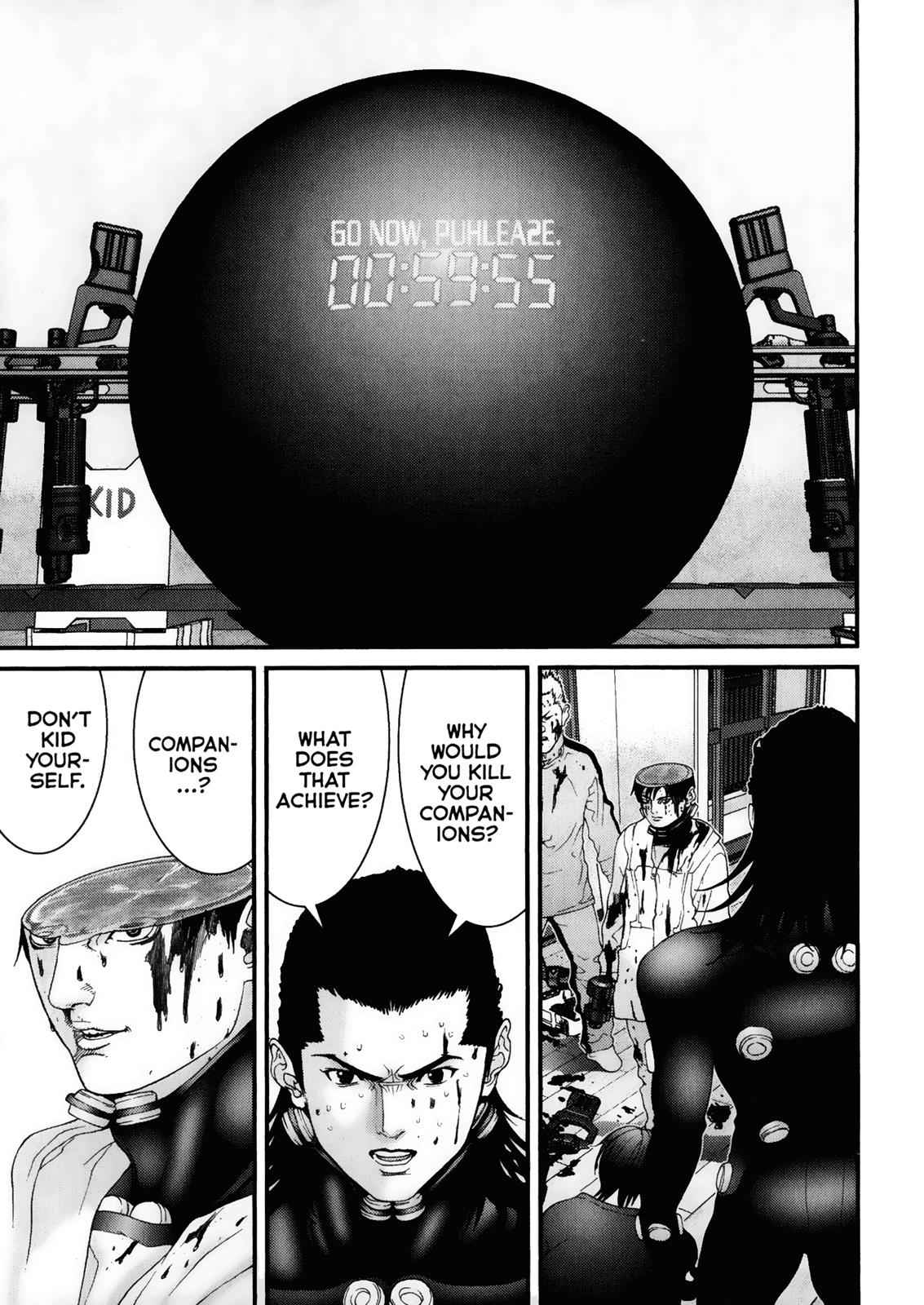 Gantz Chap 33 - Next Chap 34