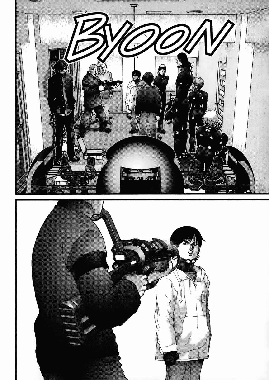 Gantz Chap 33 - Next Chap 34
