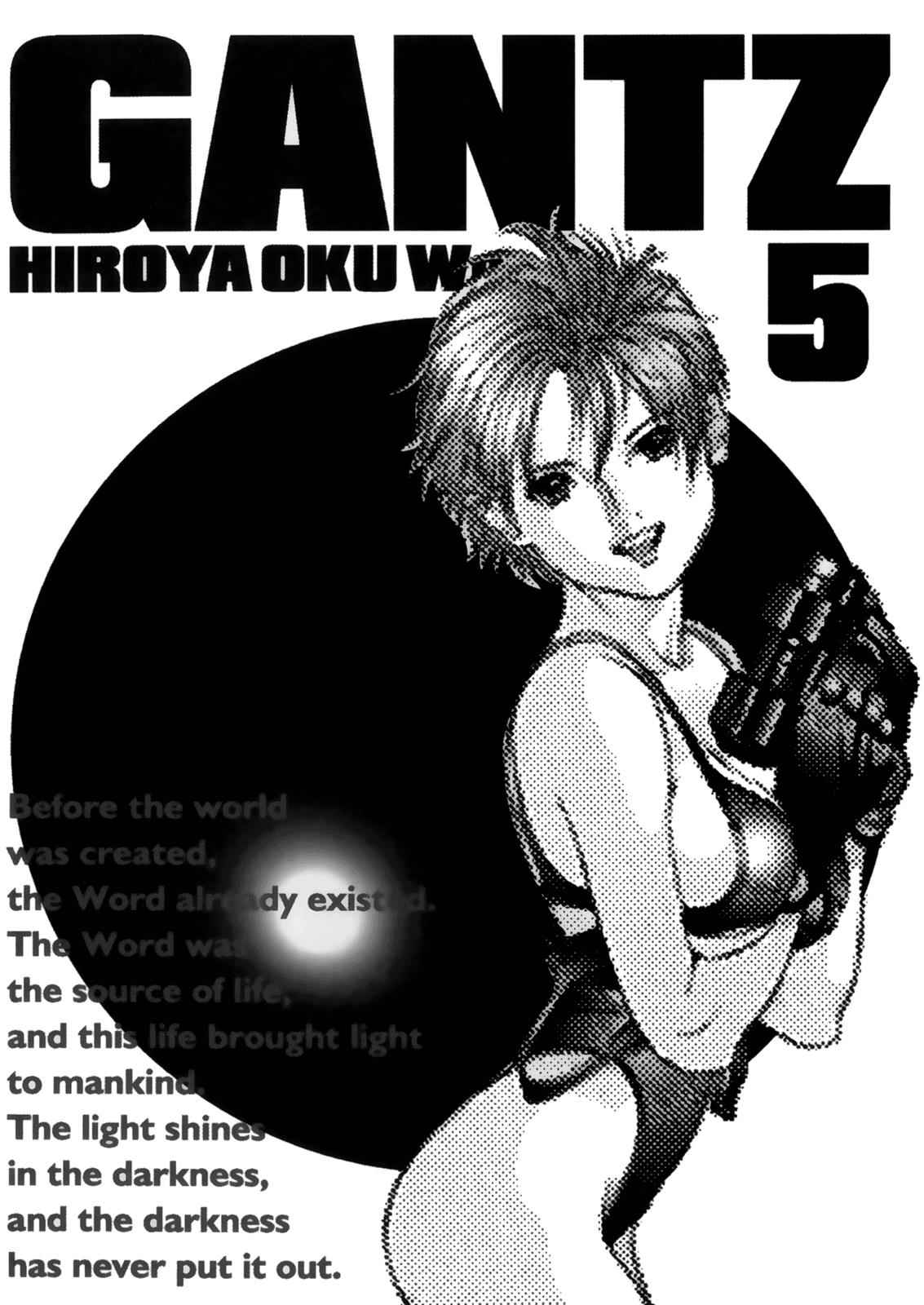Gantz Chap 47 - Next Chap 48