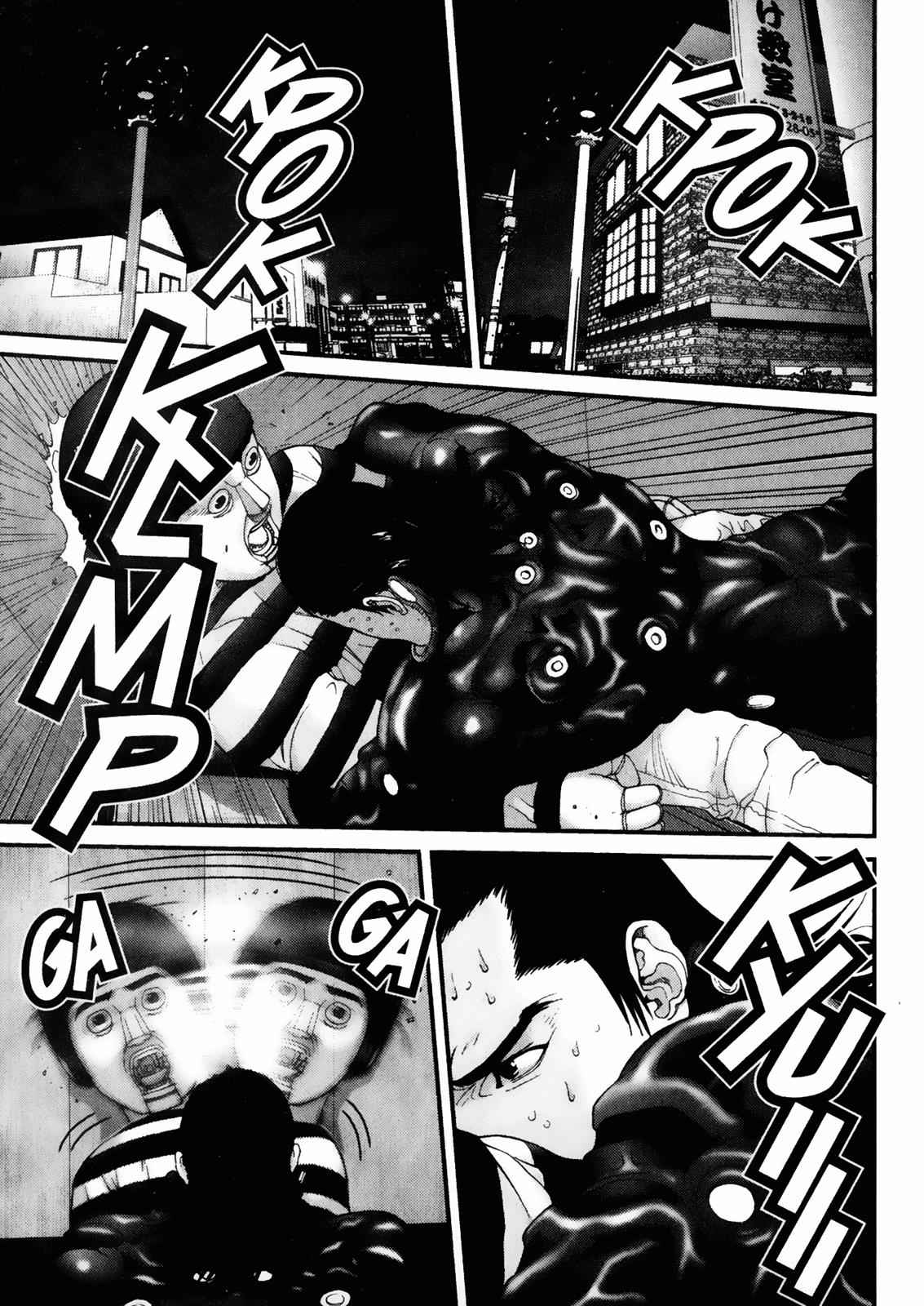 Gantz Chap 44 - Next Chap 45