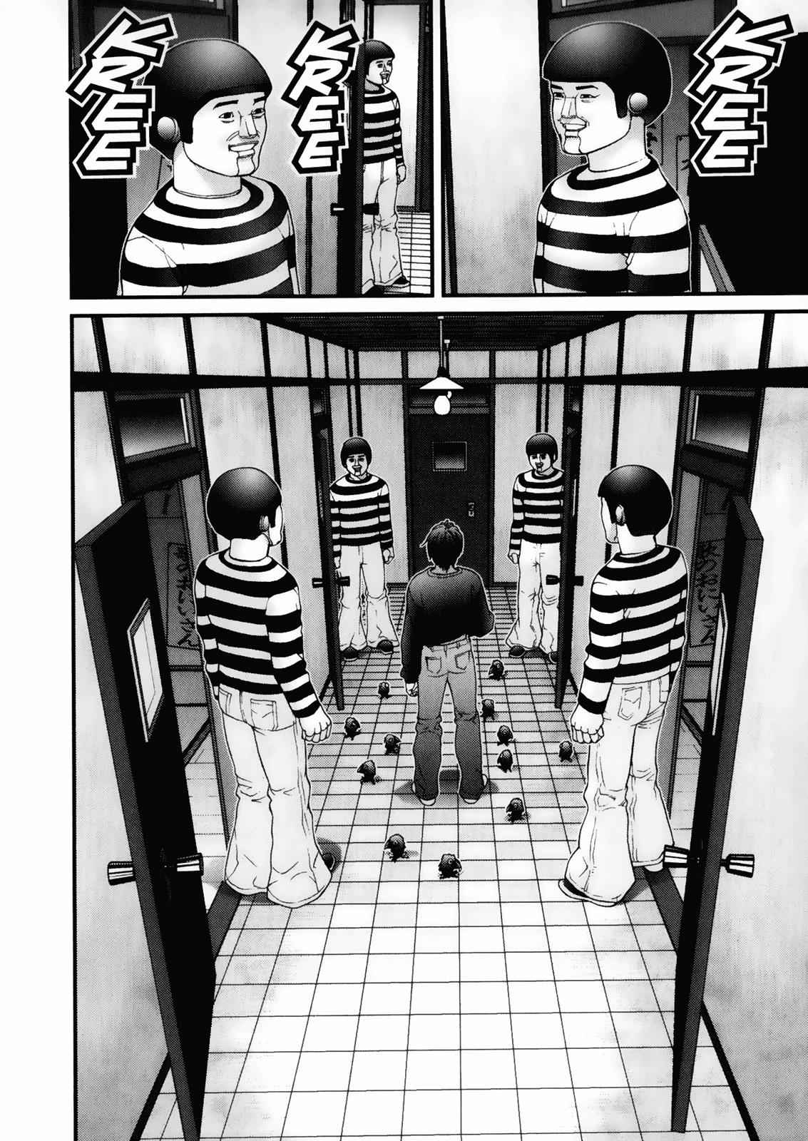Gantz Chap 46 - Next Chap 47