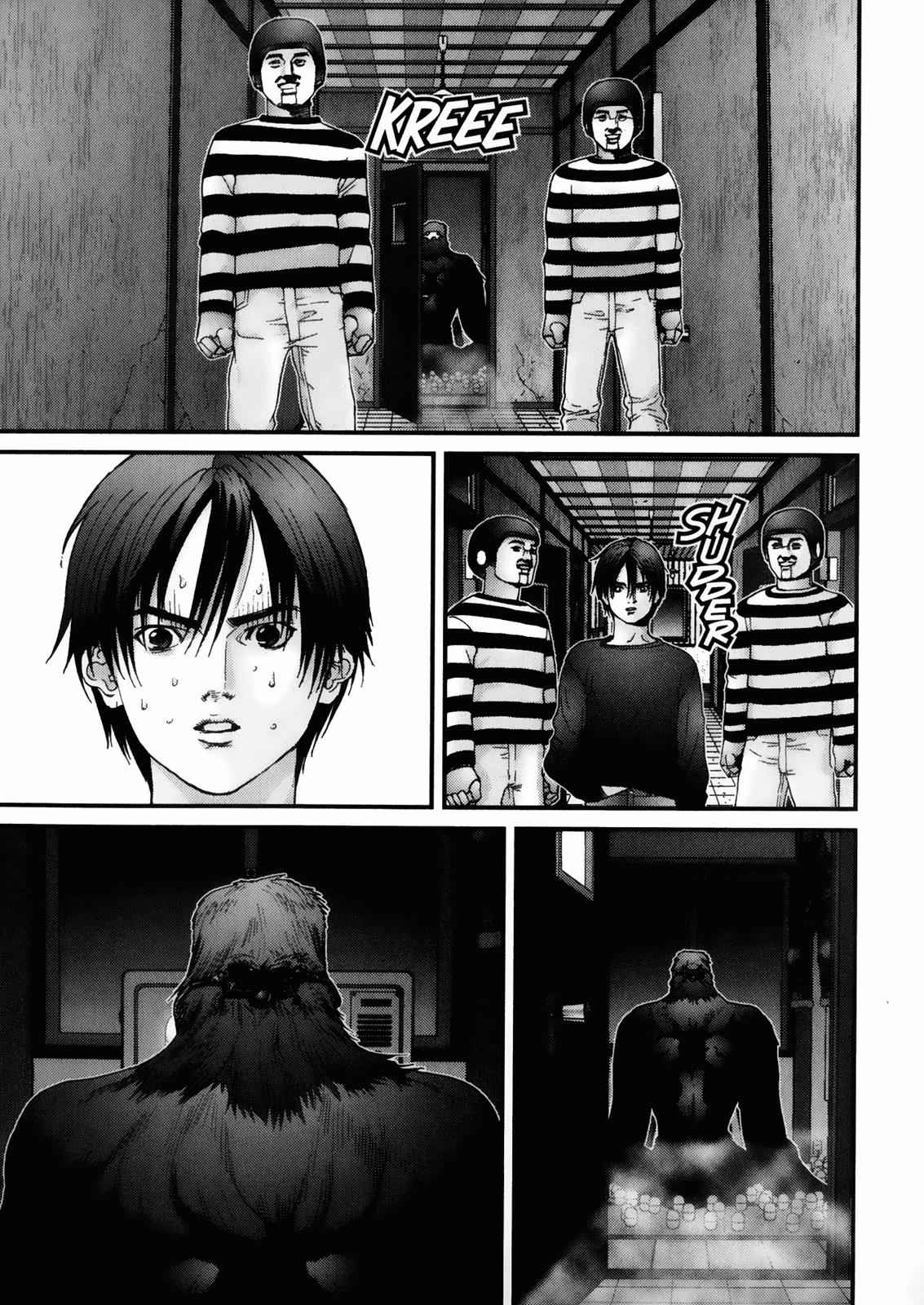 Gantz Chap 46 - Next Chap 47