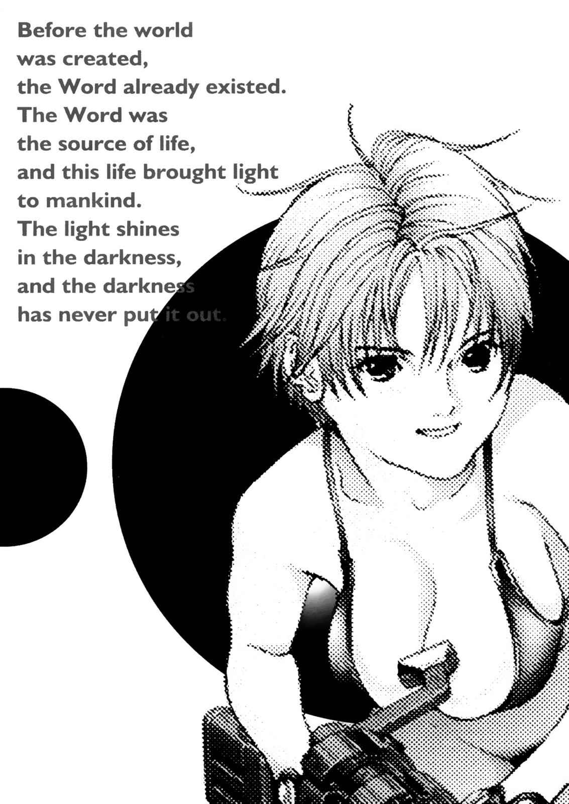 Gantz Chap 46 - Next Chap 47