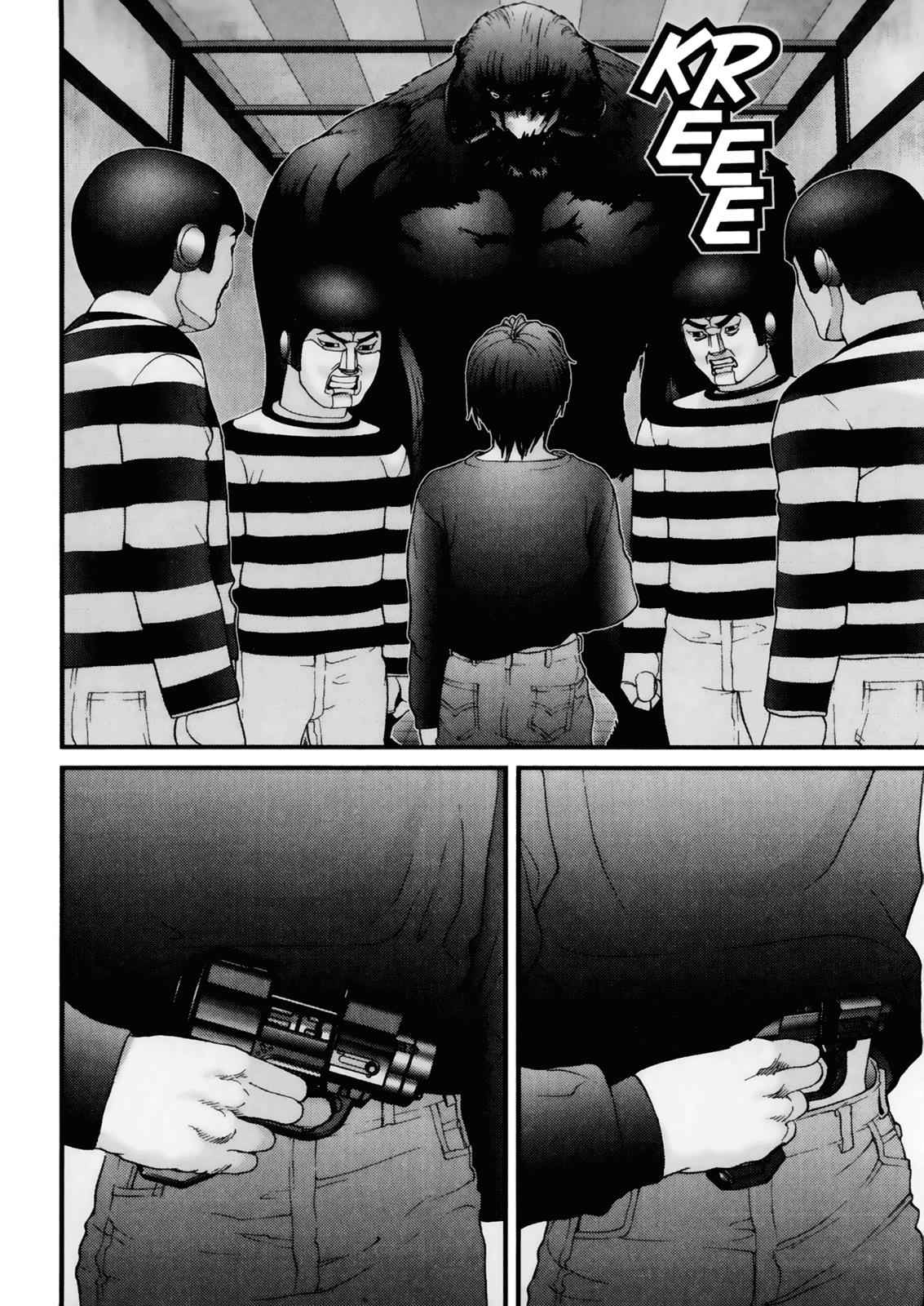 Gantz Chap 48 - Next Chap 49