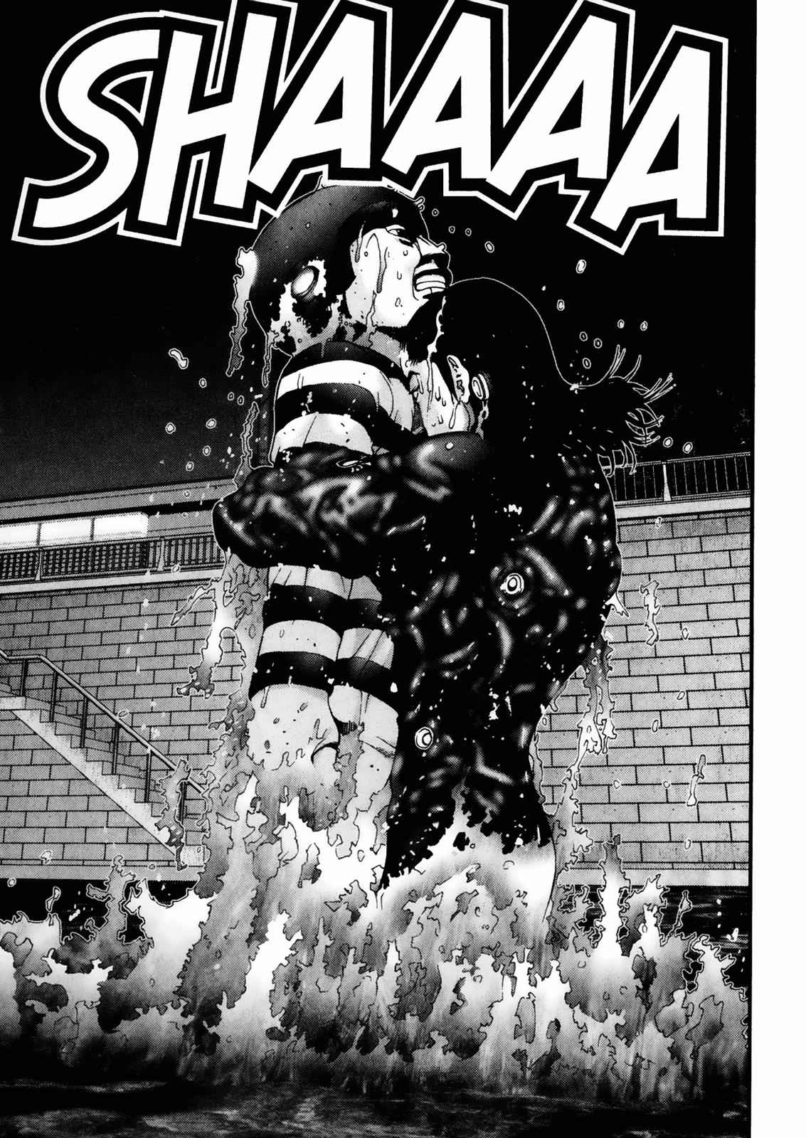 Gantz Chap 40 - Next Chap 41