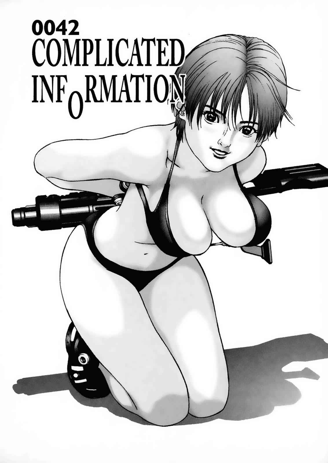 Gantz Chap 42 - Next Chap 43