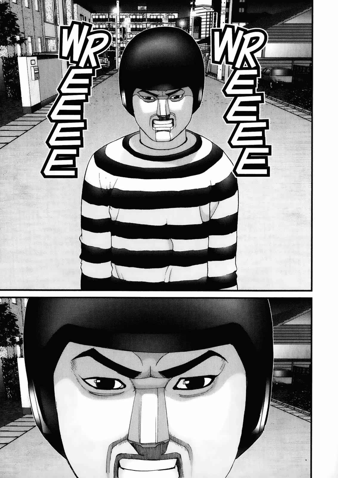 Gantz Chap 43 - Next Chap 44