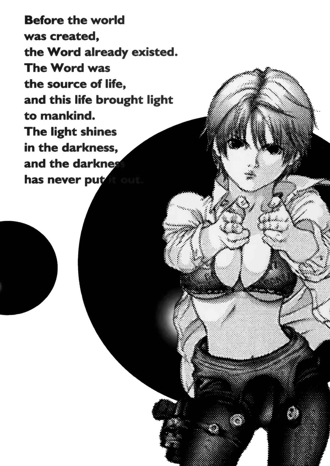 Gantz Chap 58 - Next Chap 59