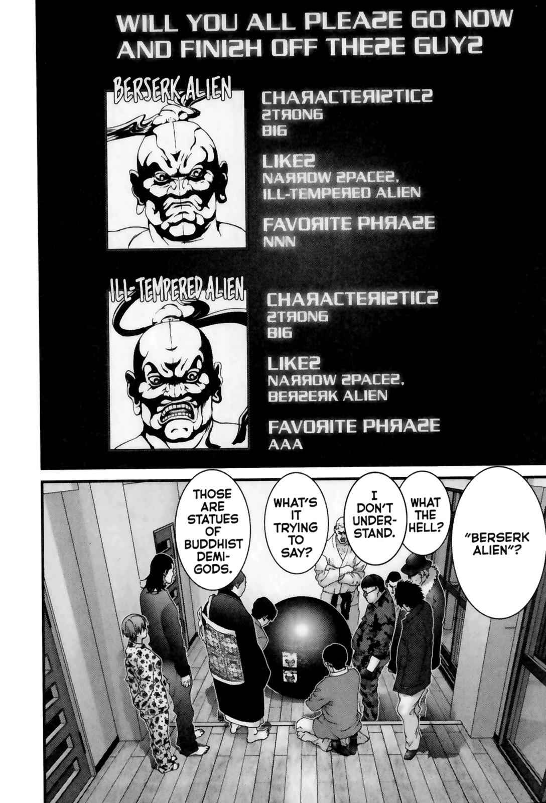 Gantz Chap 59 - Next Chap 60