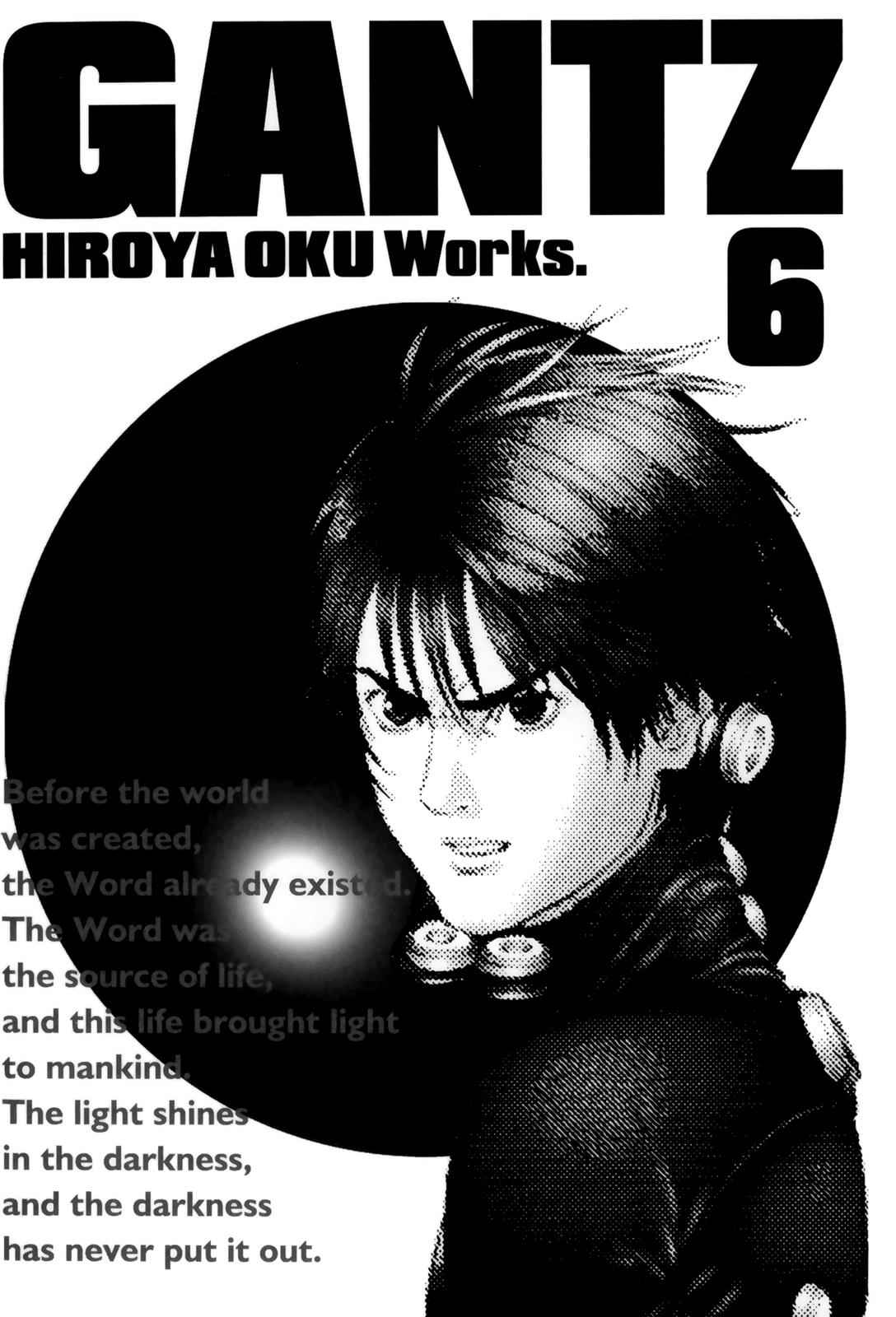 Gantz Chap 59 - Next Chap 60