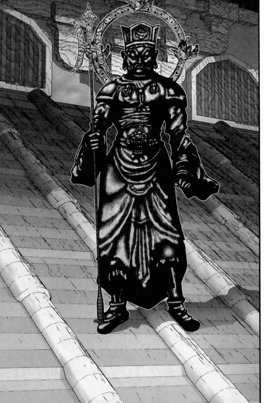 Gantz Chap 67 - Next Chap 68